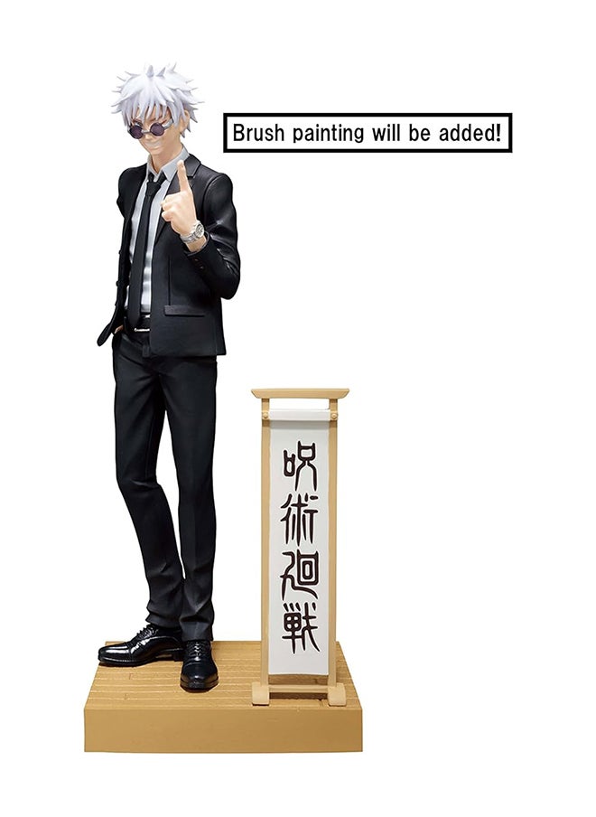 Banpresto Jujutsu Kaisen Diorama Figure A: Satoru Gojo Statue