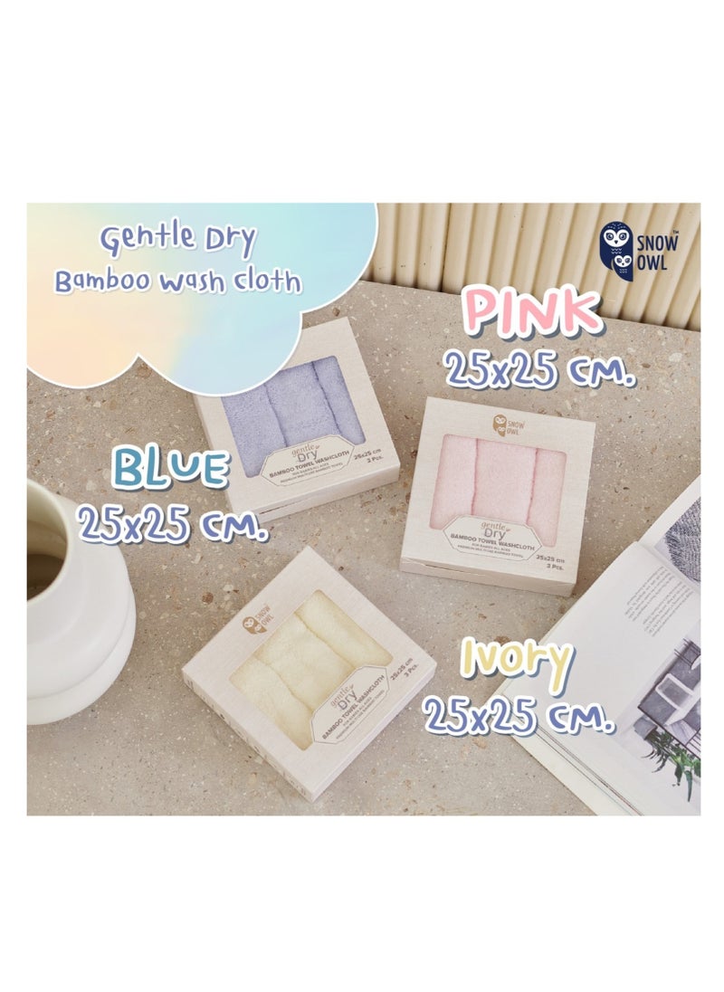 Snow Owl Gentle Dry Bamboo Washcloth 25x25cm - Blue