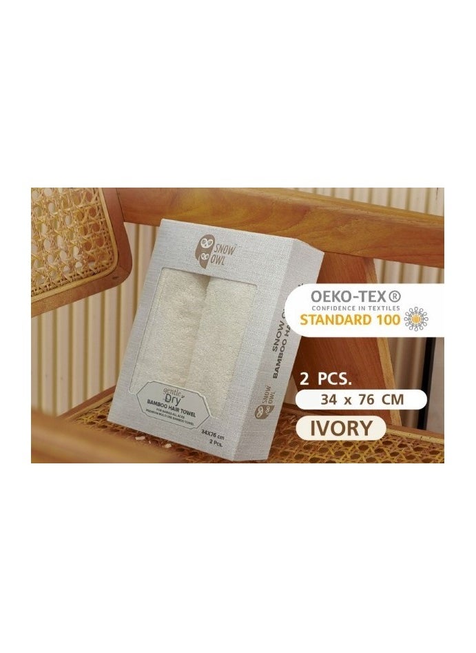 Snow Owl Gentle Dry Bamboo Hair Towel 34x76cm Pack2 - Ivory