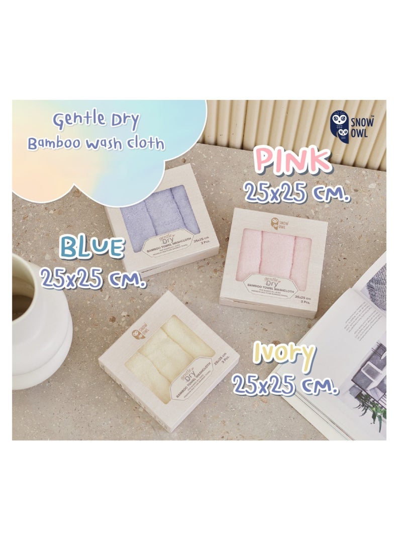 Snow Owl Gentle Dry Bamboo Hair Towel 34x76cm Pack2 - Blue