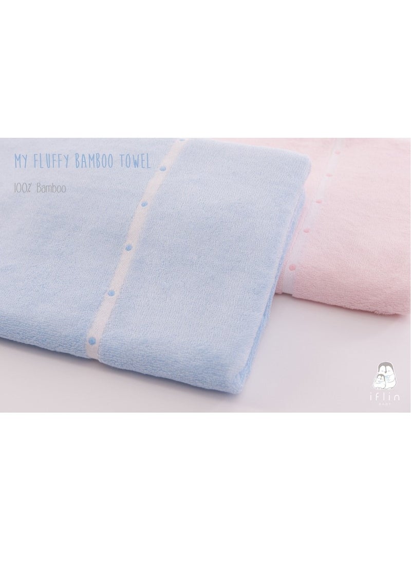 My Fluffy Bamboo Towel - Playful Blue (Solid)