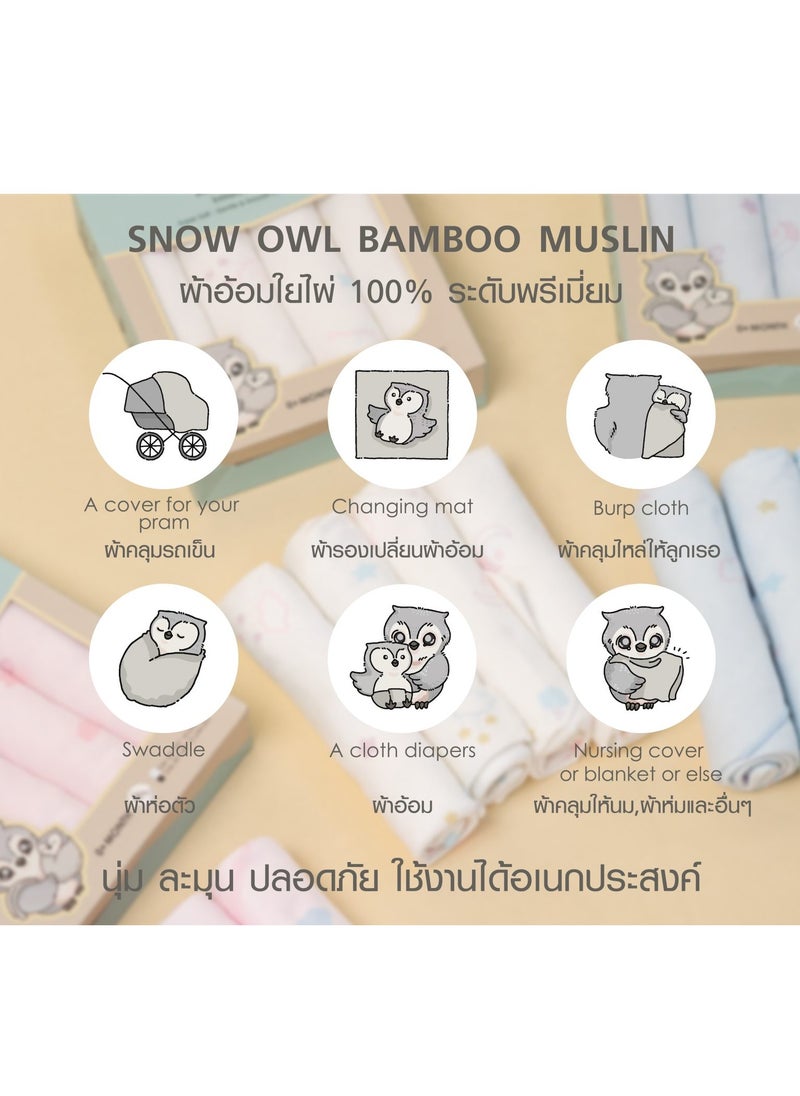 Snow Owl Bamboo Washcloth 11