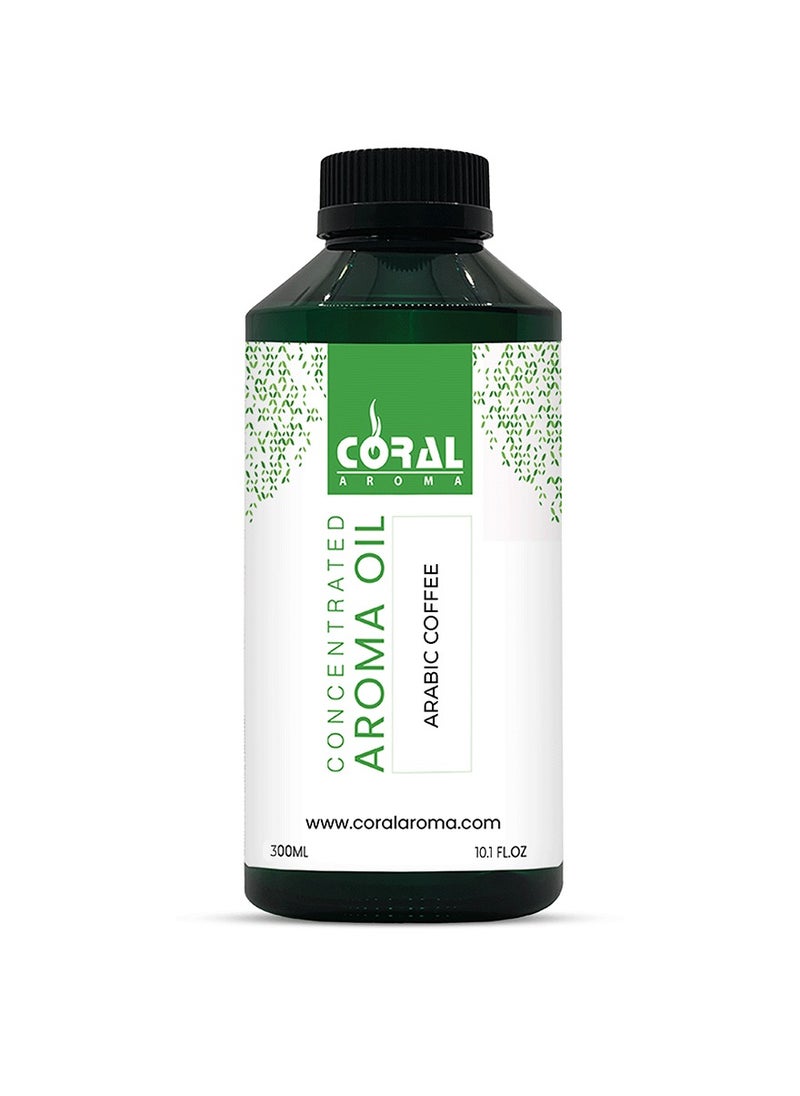 Arabic Coffee Aroma Oil | 300 ml | Scented Diffuser Oil