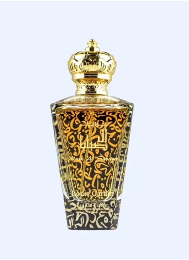 Musk Al Sabaya