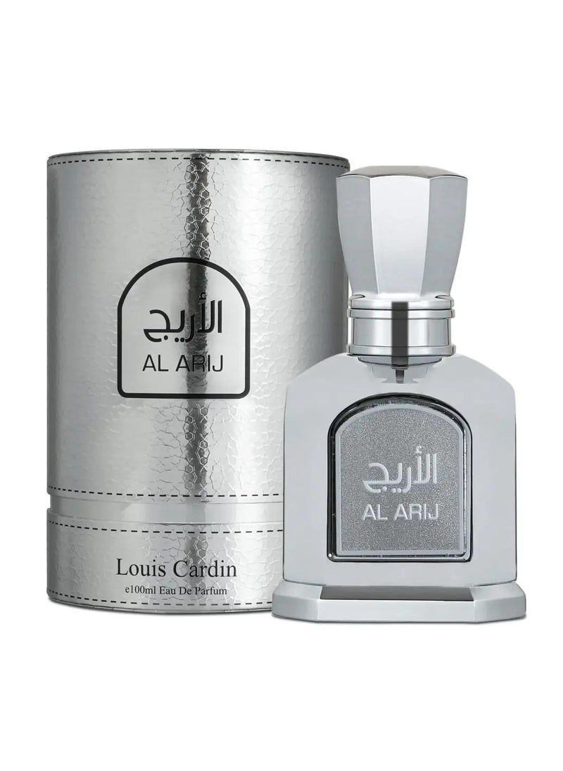 AL ARIJ