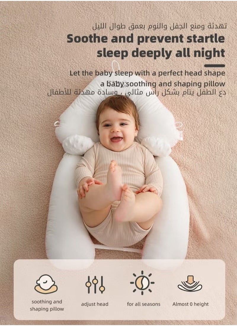 Baby Newborn Nursing Sleeping Pillow Anti-Startle Toddler Boys and Girls Comfortable Lightweight Shaping Pillows for Kids Infants Superhigh Quality