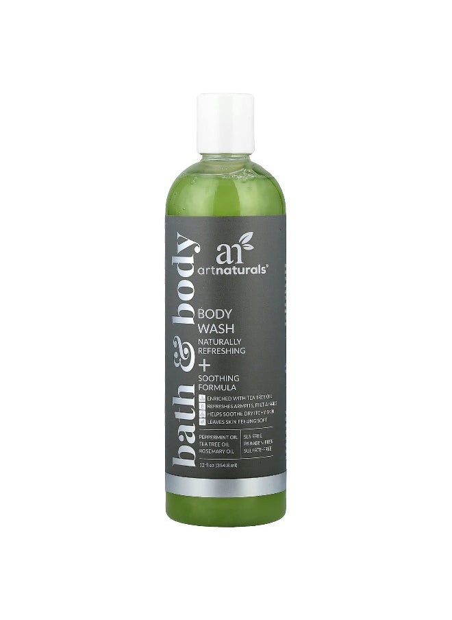 artnaturals, Body Wash, Naturally Refreshing + Soothing Formula, 12 fl oz (354.8 ml)