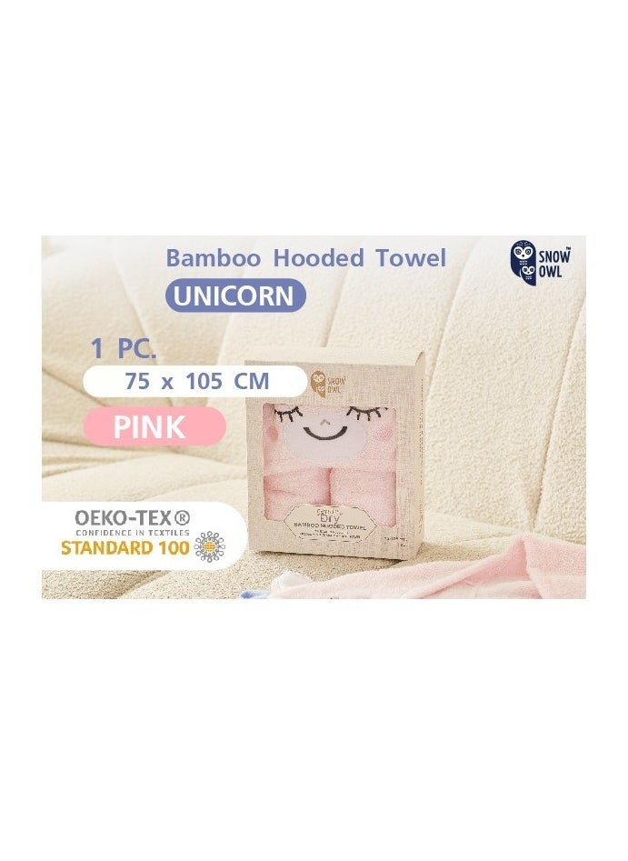 Snow Owl Gentle Dry Bamboo Hooded Towel - Unicorn