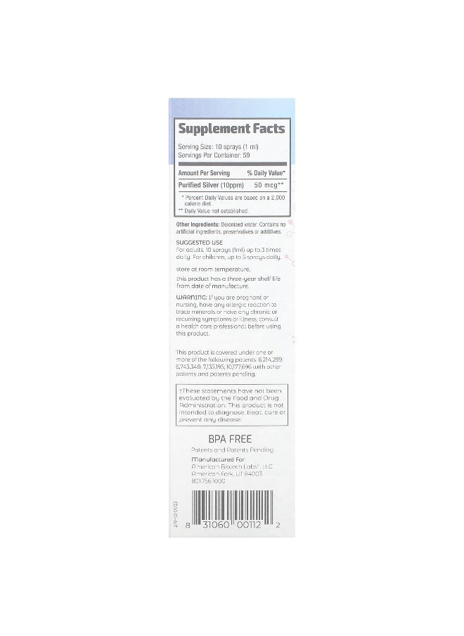 American Biotech Labs, Silver Biotics, Immune Support Supplement, 10 ppm, 2 oz (60 ml)