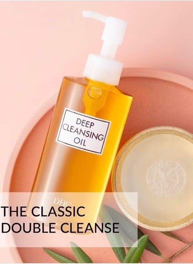 Deep Cleansing Oil 200ml