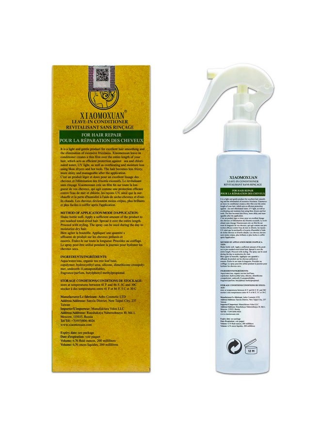 Xiaomoxuan Natural Tea Tree Leave-In Conditioner for Men and Women - Deep Moisturizing Conditioner for Dry Hair Treatment - Detangler Conditioner - Acondicionador para Cabello Maltratado