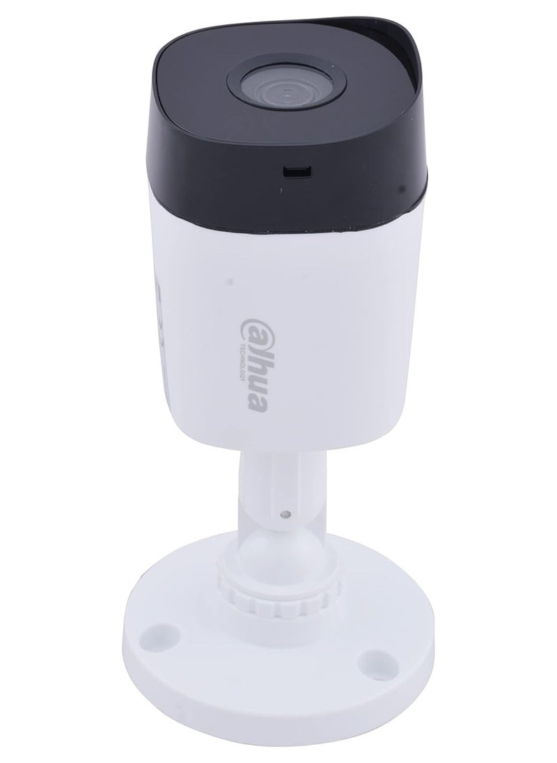 Dahua DH-HAC-B1A51P Bullet Camera 5 MP