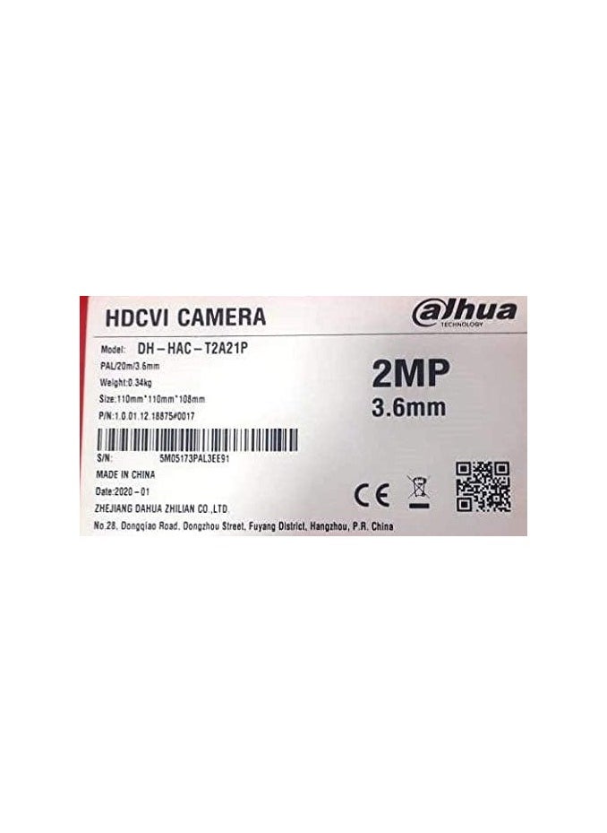 Dahua DH-HAC-T1A21P: 2MP Wired Surveillance Camera