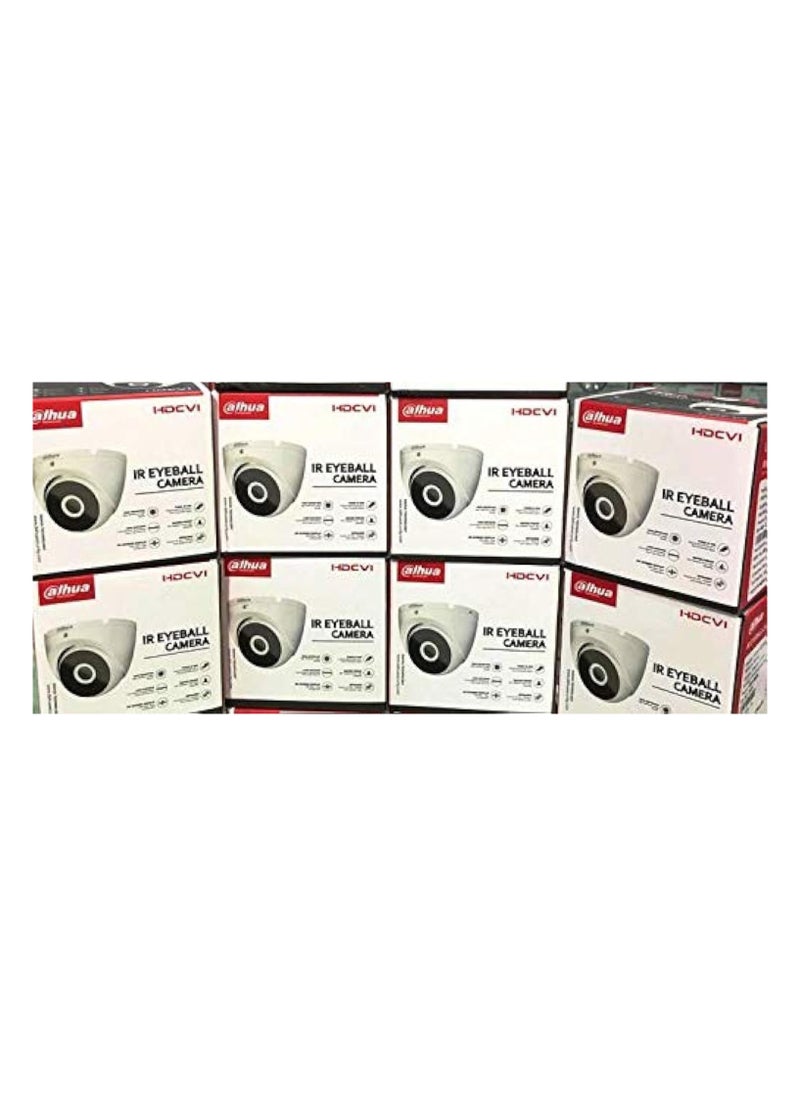 Dahua DH-HAC-T1A21P: 2MP Wired Surveillance Camera