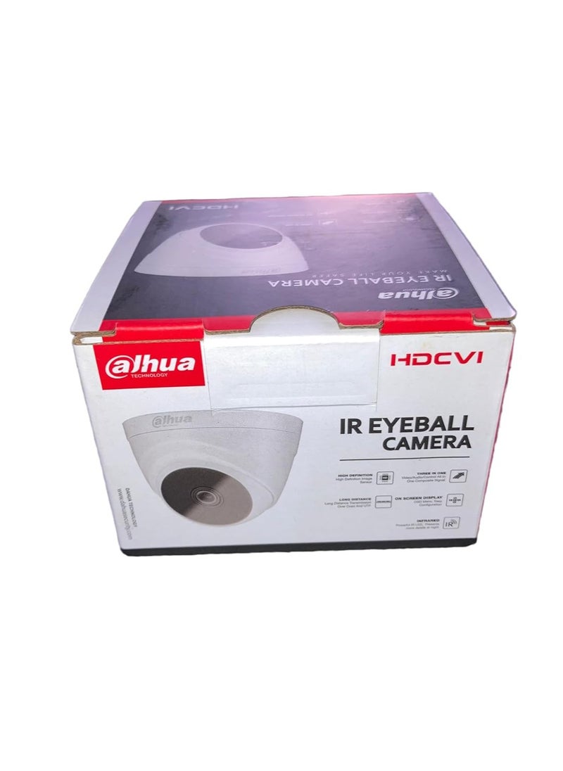 Dahua DH-HAC-T1A21P: 2MP Wired Surveillance Camera