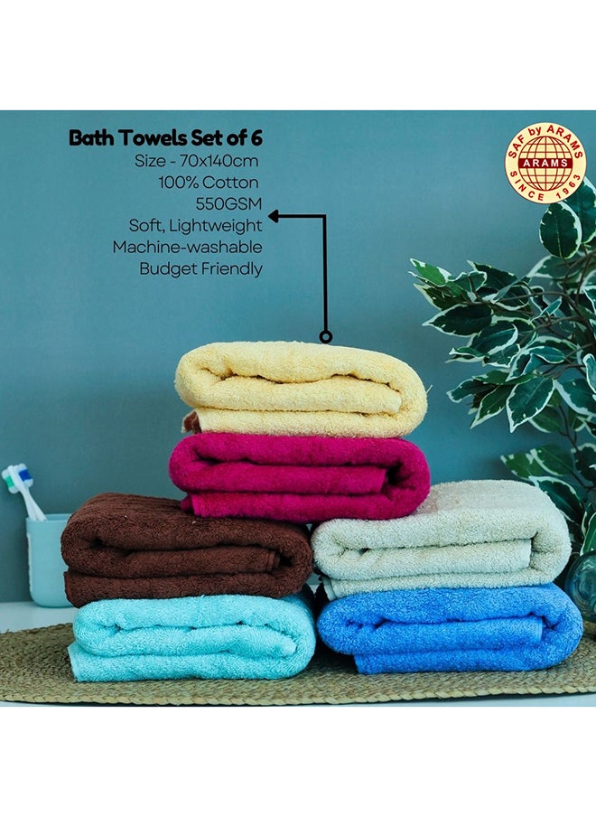 Border Elegance 6-Piece Bath Towel Pack - Dyed Fancy Design, 70 X 140  CM, 550 Gsm