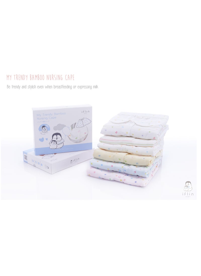 My Trendy Bamboo Nursing Cape - Playful Stripes