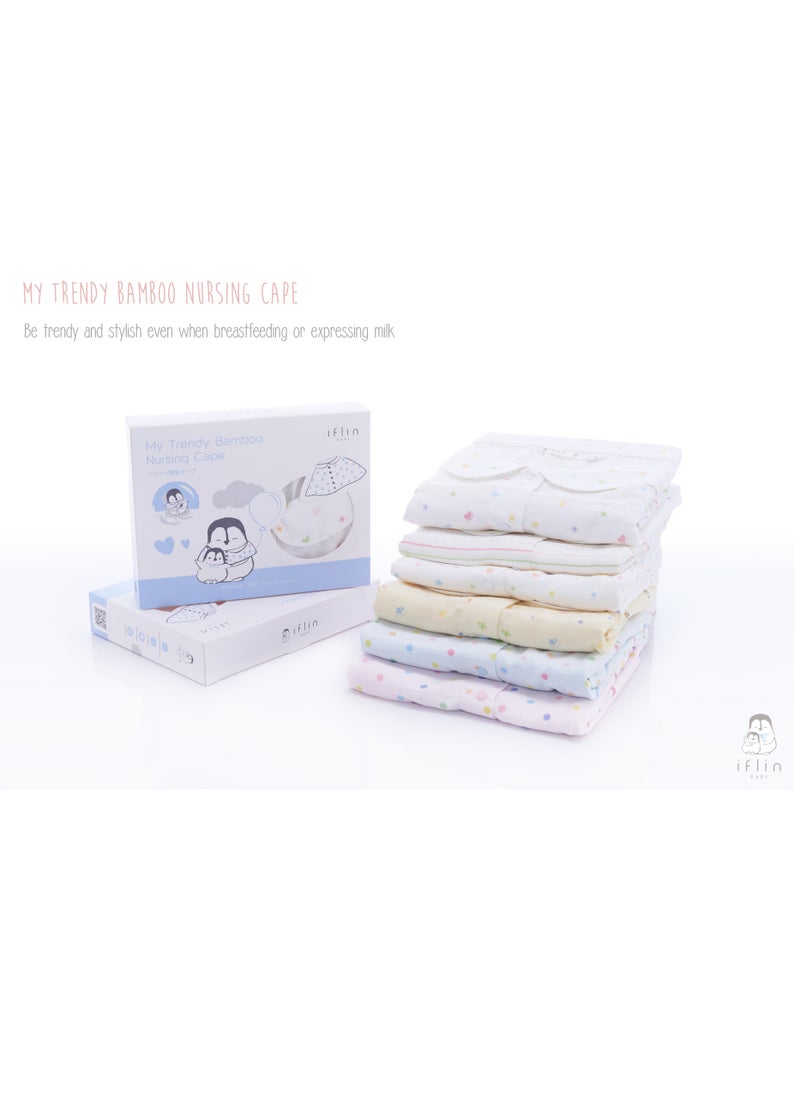 My Trendy Bamboo Nursing Cape - Playful Blue