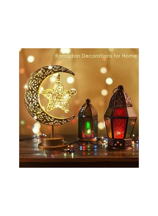 Ramadan Decorations Eid Mubarak Decorations Ramadan Moon Table Lamp Ramadan Lights, Decorative Light for Ramadan, Elegant Crescent Moon Design, Perfect as Nightlight Home Decor or Gifts