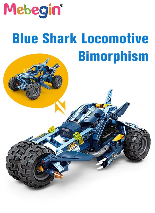 2 in 1 Transforming Car Toys, Racing Car Building Block Set, Deformation Race Car Building Toys, Pull Back Sport Car with Light and Strong Crash Resistance, Ideal Gift for Boys, 13.1*24.8*12.3cm
