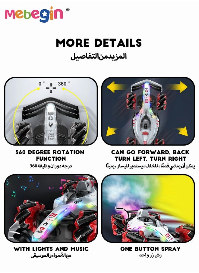 Remote Control Car Toy with Light and Spray Function, 2.4 GHz Double Side Radio Control Drift Race Car, Gesture Sensing RC Stunt Car, Suitable for Various Roads, Ideal Gift for Kids Aged 6+