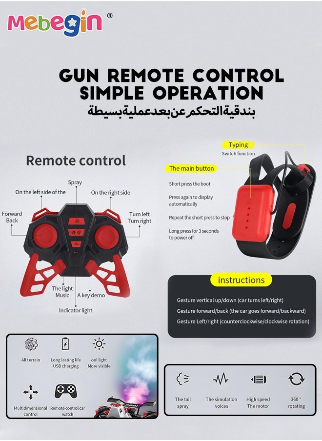 Remote Control Car Toy with Light and Spray Function, 2.4 GHz Double Side Radio Control Drift Race Car, Gesture Sensing RC Stunt Car, Suitable for Various Roads, Ideal Gift for Kids Aged 6+