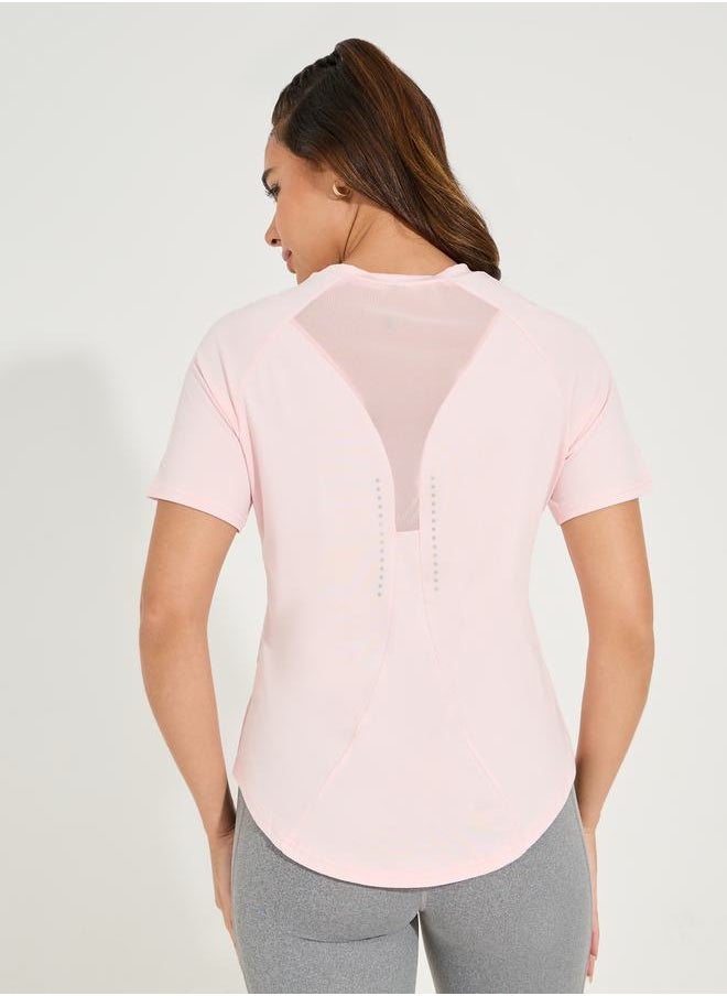 Reflective Dots & Back Mesh Detail Curved Hem Top