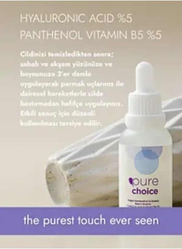 30 Ml Intensive Moisturizing and Repairing Care Serum - Hyaluronic Acid and Panthenol Vitamin