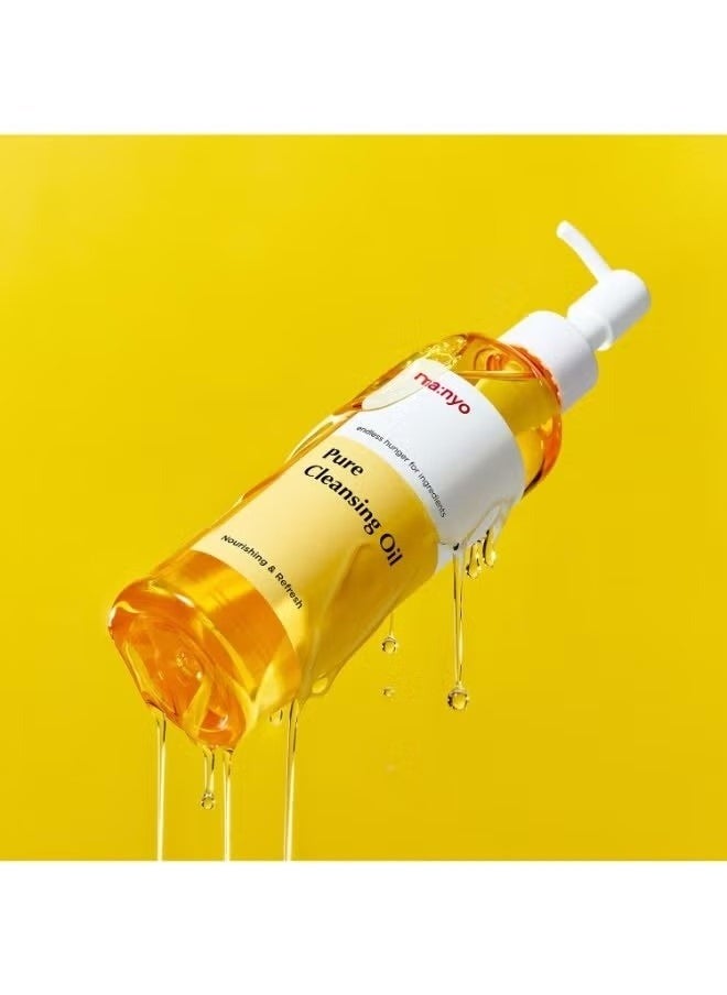 Pure Cleansing Oil Korean Facial Cleanser, Blackhead Melting, Daily Makeup Removal with Argan Oil, for Women Korean Skin care 6.7 fl oz (1 Pack)
