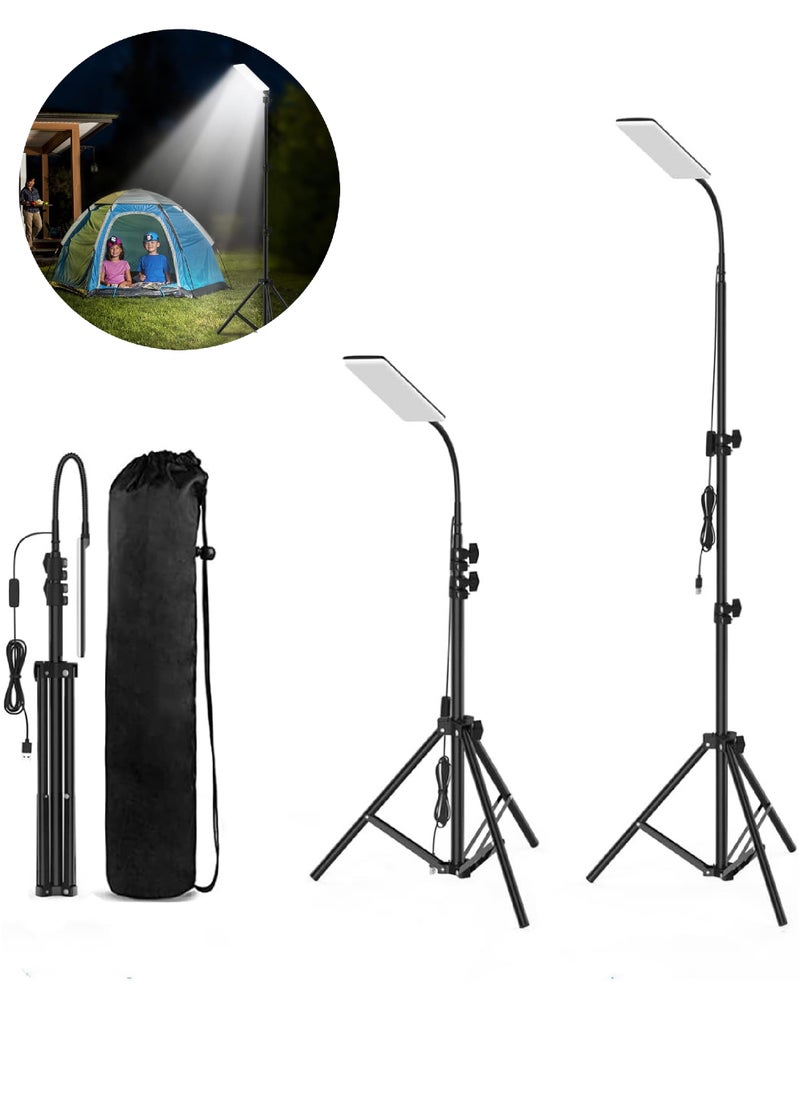 LED Camping Light, Portable Outdoor Light with Telescopic Tripod, Powered by USB Port, Multiple Usage Outdoor Lamp for Garden, Patio, Camp, Tent, Fishing and Emergency Car Repair