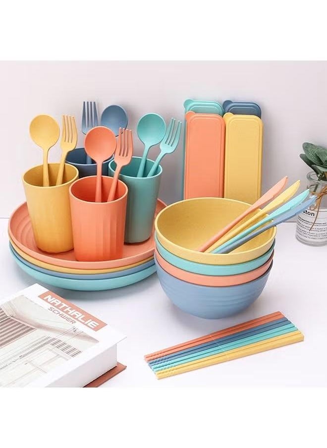 32 Pcs Wheat-Straw Dinnerware Set Multicolor Dinner Plates Cereal Bowls, Cups, Unbreakable Camping Dishes Service For 4 people Multicolor 22.5 cm