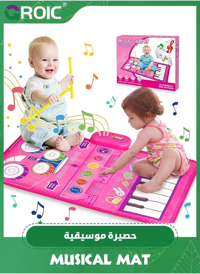 2 in 1 Musical Mat, Piano Keyboard  Drum Mat with 2 Drum Sticks, Musical Play Mat, Baby Learning Toys, Early Educational Musical Learning Toys