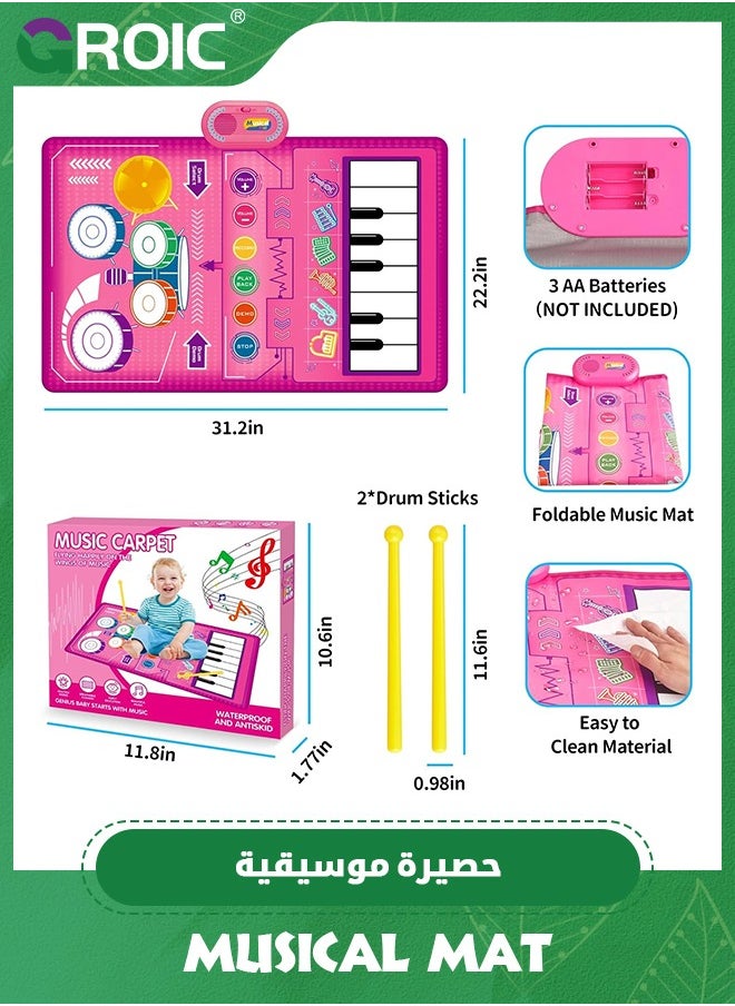 2 in 1 Musical Mat, Piano Keyboard  Drum Mat with 2 Drum Sticks, Musical Play Mat, Baby Learning Toys, Early Educational Musical Learning Toys
