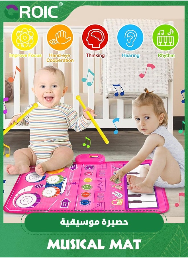 2 in 1 Musical Mat, Piano Keyboard  Drum Mat with 2 Drum Sticks, Musical Play Mat, Baby Learning Toys, Early Educational Musical Learning Toys