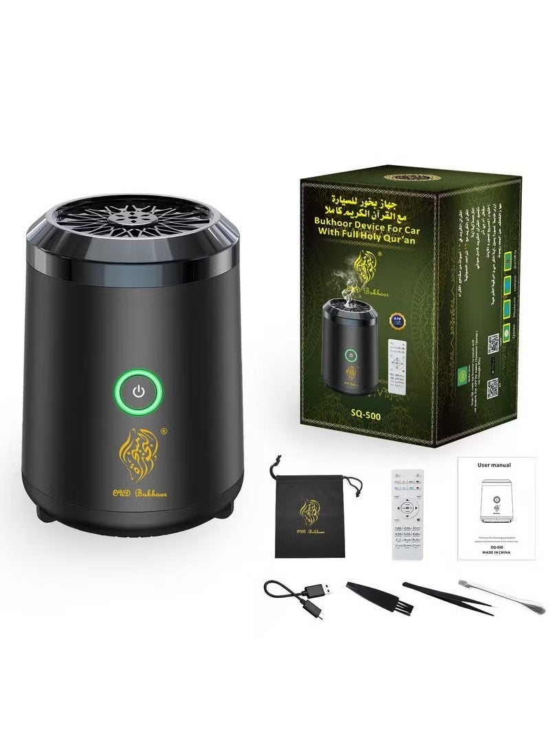 Car Bakhoor With Quran Speaker, Portable Arabian Electronic Aromatherapy Incense Burner, Quran Speaker Rechargeable USB-C Aromatherapy Machine Aroma Diffuser Remote And App Control Mini Bakhoor Burner SQ-500