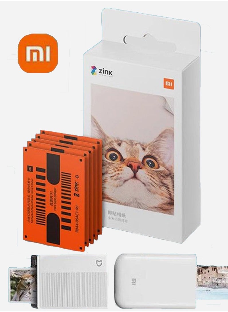 50 photo sheets, 3 inches. Contains 50 photo sheets and orange color correction cards