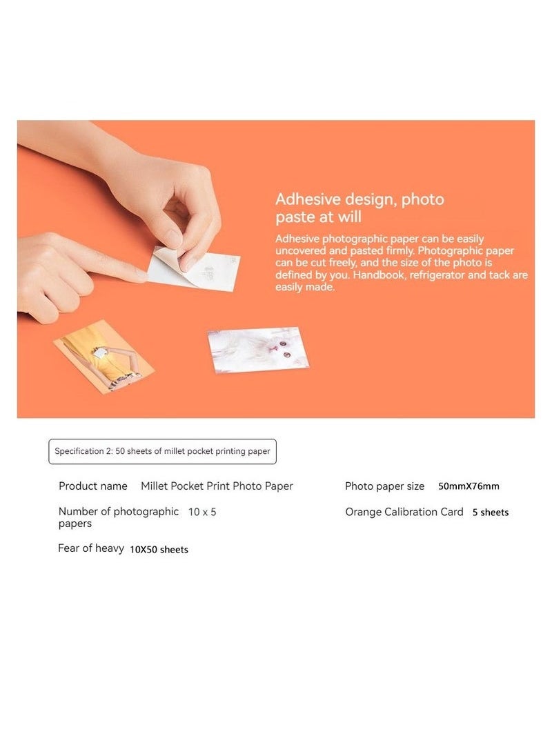 Xiaomi photo paper, 50 sheets, includes photo paper and color calibration card, 3 inches