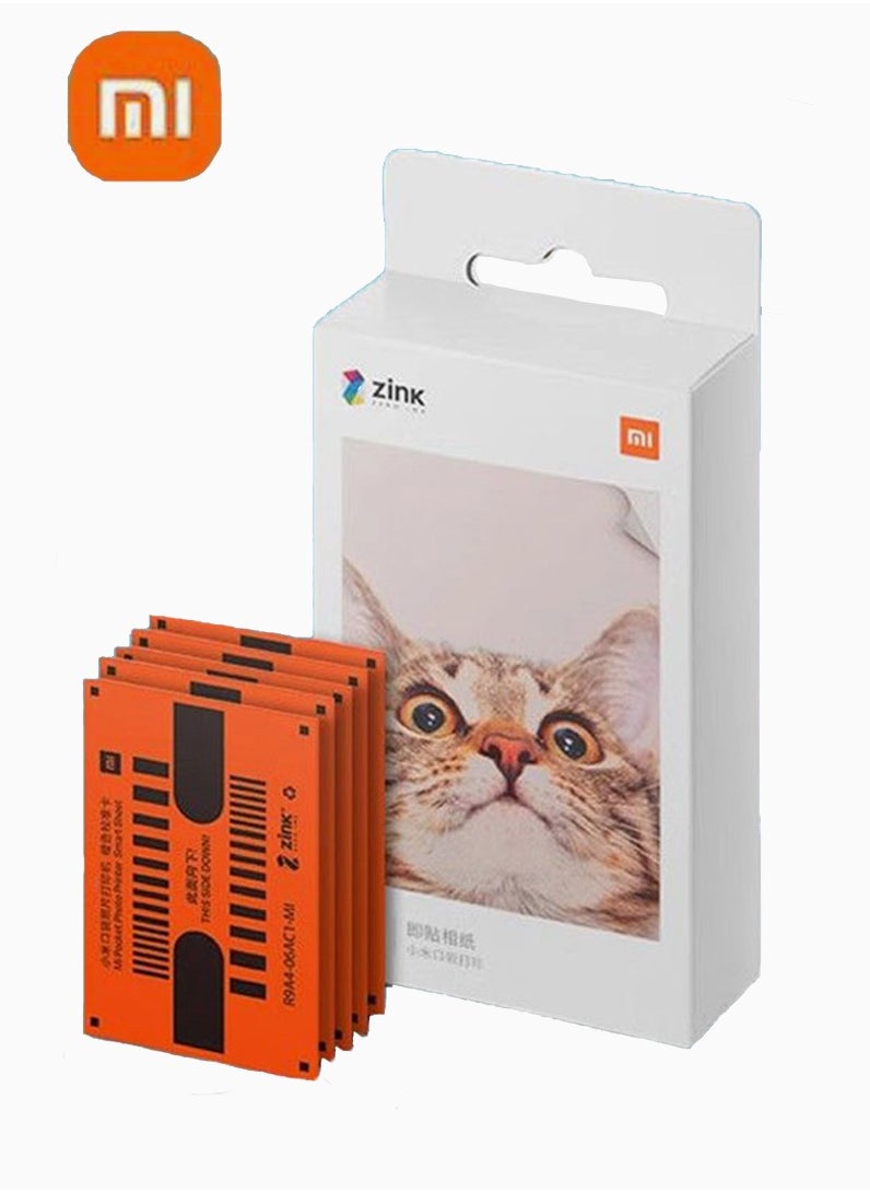Xiaomi photo paper, 50 sheets, includes photo paper and color calibration card, 3 inches