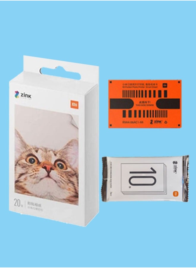 50 photo sheets, 3 inches. Contains 50 photo sheets and orange color correction cards
