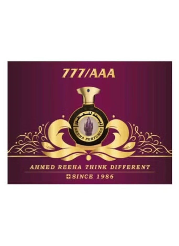 Reeha Perfumes Powdery Air Freshener – 320ml