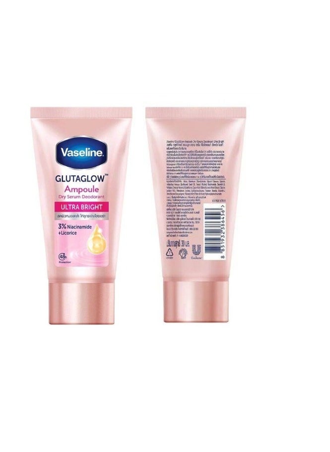 Vaseline GlutaGlow Brightening Serum - 50ml | Niacinamide & Licorice Extract | 48HR Hydration + Skin Tone Support
