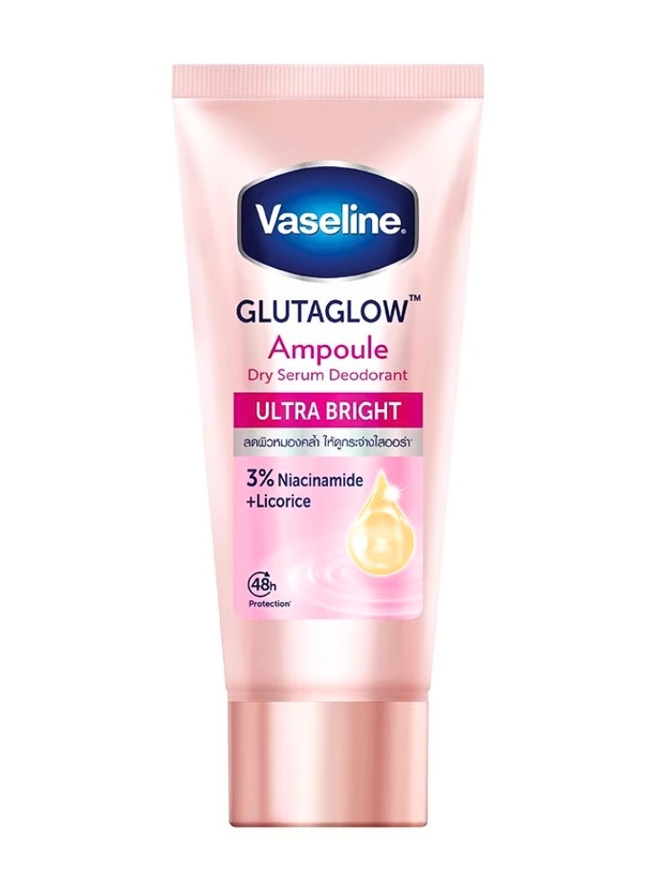 Vaseline GlutaGlow Brightening Serum - 50ml | Niacinamide & Licorice Extract | 48HR Hydration + Skin Tone Support
