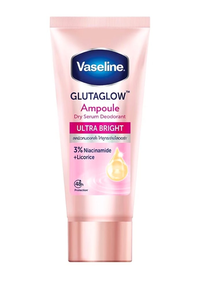 Vaseline GlutaGlow Brightening Serum - 50ml | Niacinamide & Licorice Extract | 48HR Hydration + Skin Tone Support