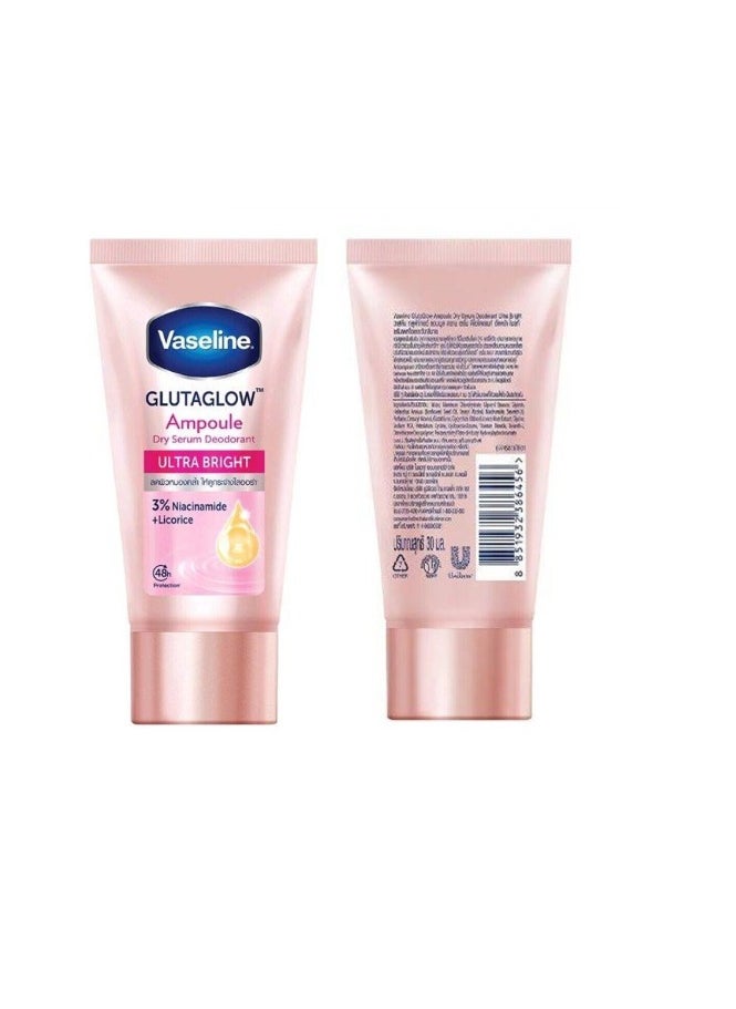 Vaseline GlutaGlow Brightening Serum - 50ml | Niacinamide & Licorice Extract | 48HR Hydration + Skin Tone Support