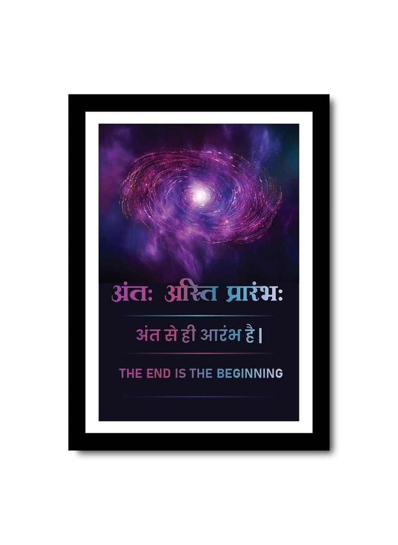 JABSY Wall Frame for Conference Room Home Office Gift Business Motivational Inspirational Hindi Quotes Posters Framed 019End