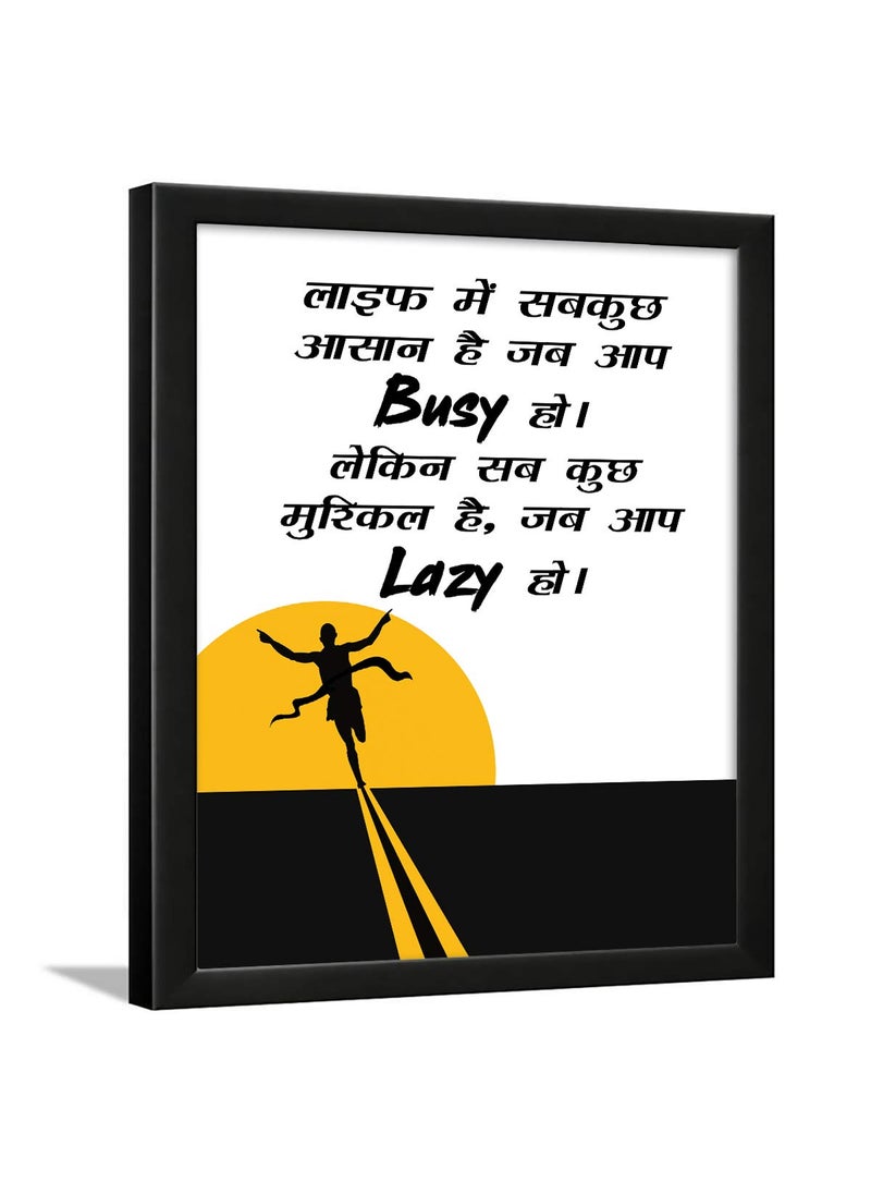 Chaka Chaundh Hindi Quotes frame Hindi Quotes Wall Frames For Living Room UPSC Aspirants Quotes in Hindi Inspirational Quotes Frames in Hindi 135 X 105 Inches Busy yellow hindi