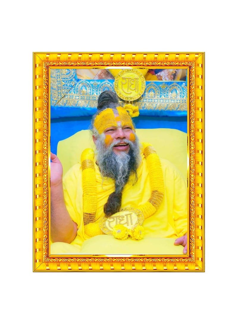 DivaFrames Premanand Ji Maharaj Religious Photo Frame Spiritual Golden Wall Hanging for Home Temple Gifting 10 x 12 Inch