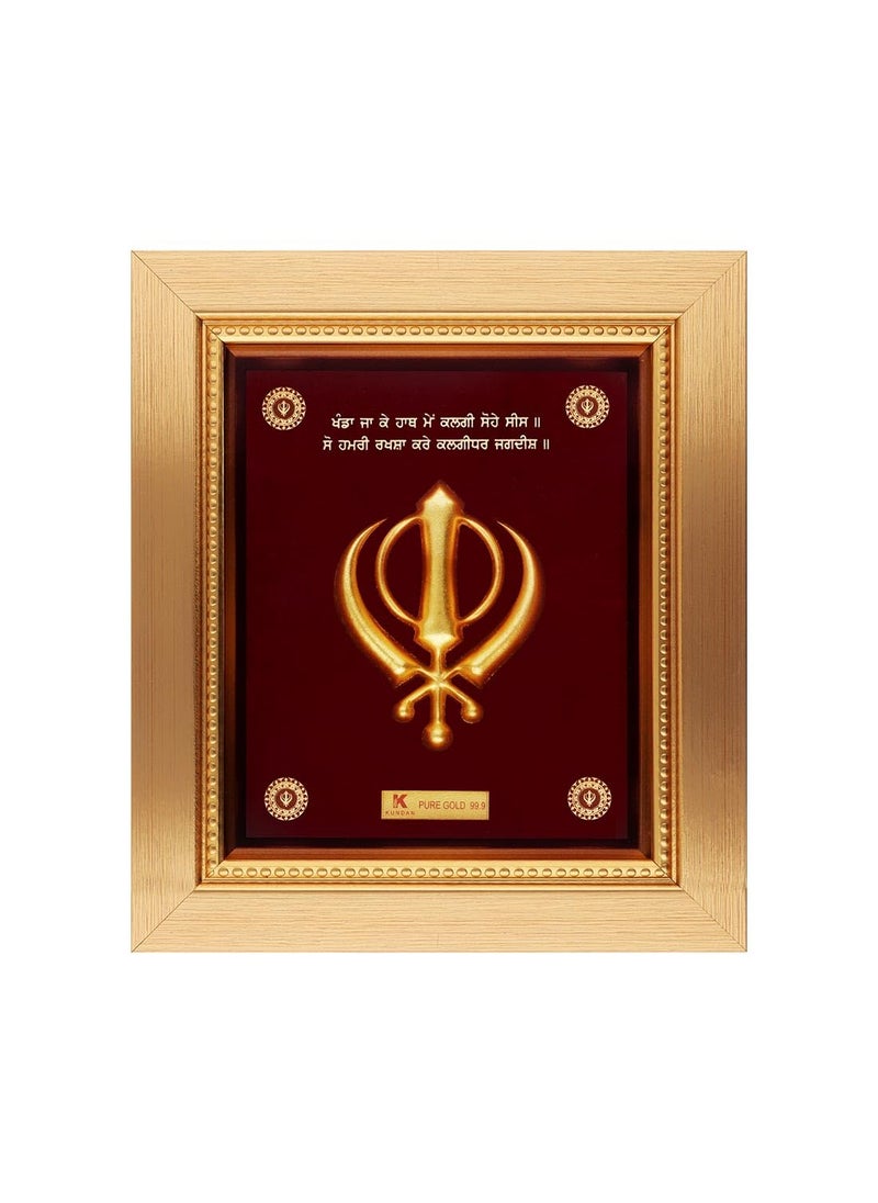 KUNDAN 24k Gold Foiled Handmade Frame Khanda 16x185cm