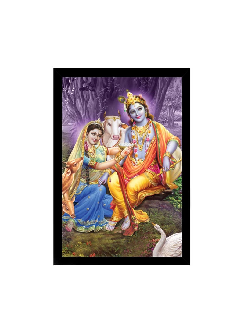 Dharvika Innovations Radha Krishna Photo Frame 14 20 Inch