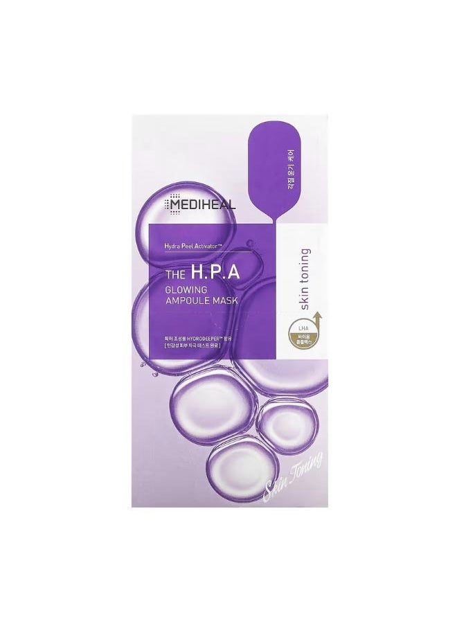 The H.P. A Glowing Ampoule Beauty Mask 10 Sheets 0.84 fl oz 25 ml Each
